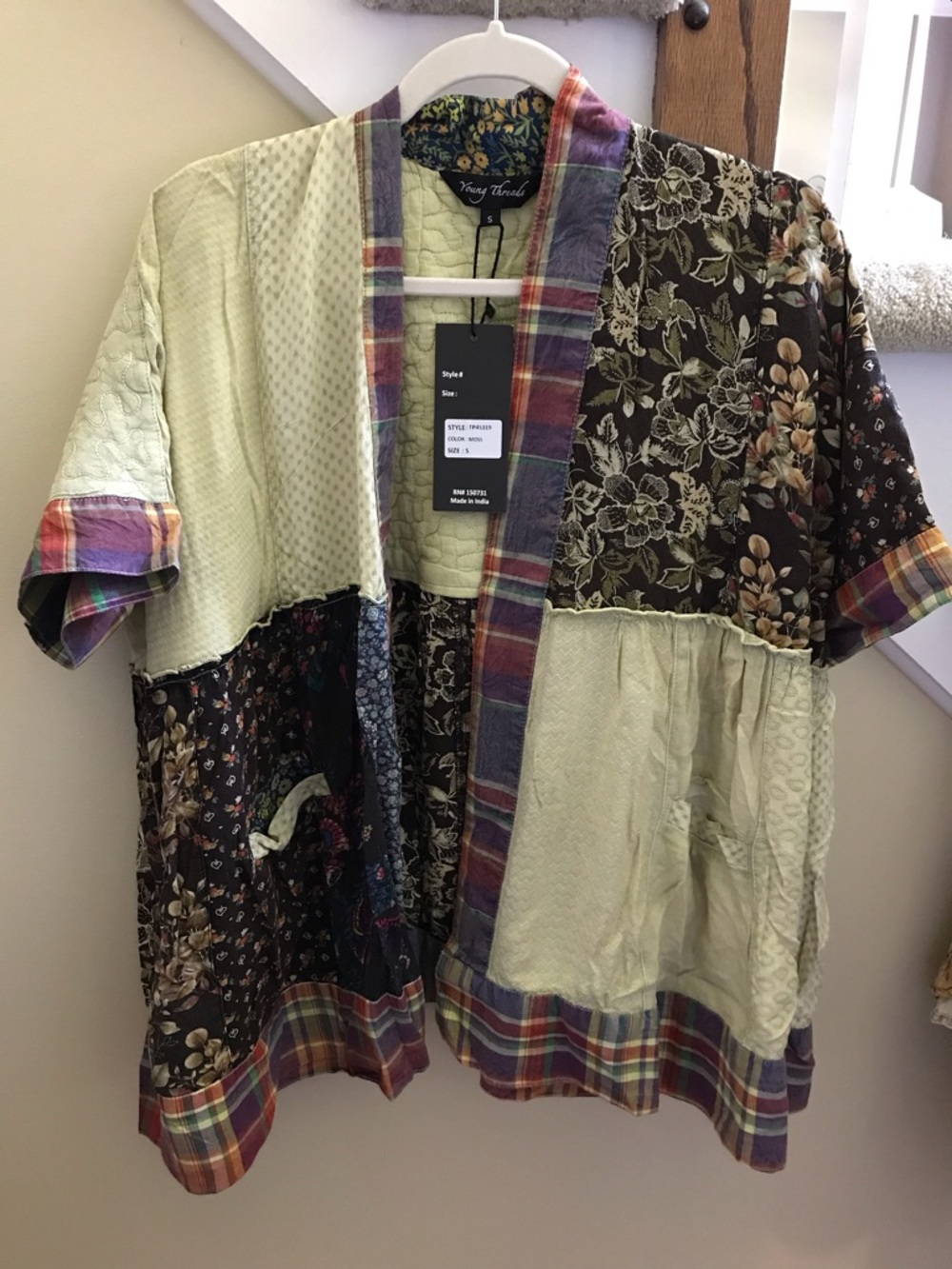 YOUNG THREADS NWT 🎉Kimono Celery Brown Floral Embroidered Design medium